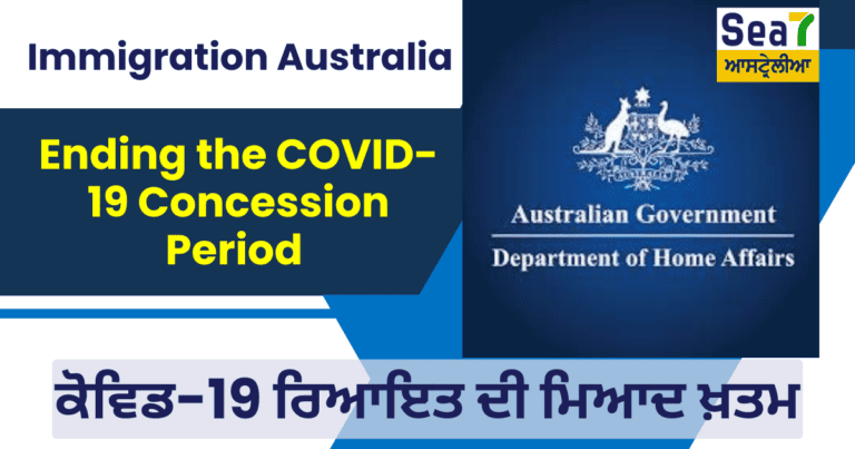 Ending the COVID-19 concession period