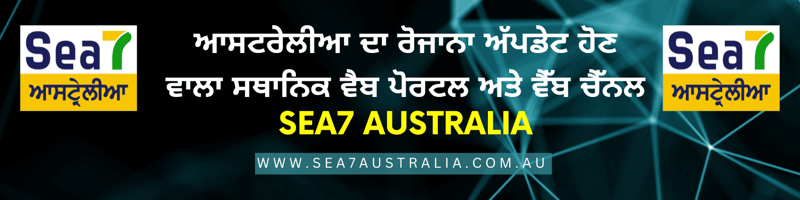 latest live Punjabi news in Australia