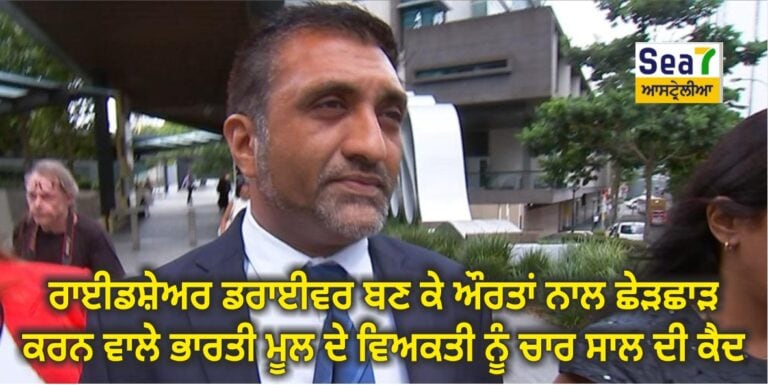 ਡਰਾਈਵਰ