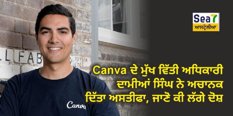 Canva