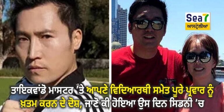 ਕਤਲ