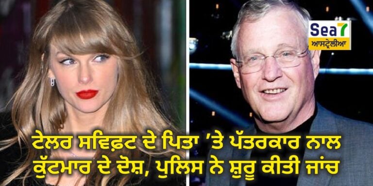 ਸਵਿਫ਼ਟ
