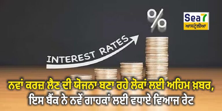 Ubank
