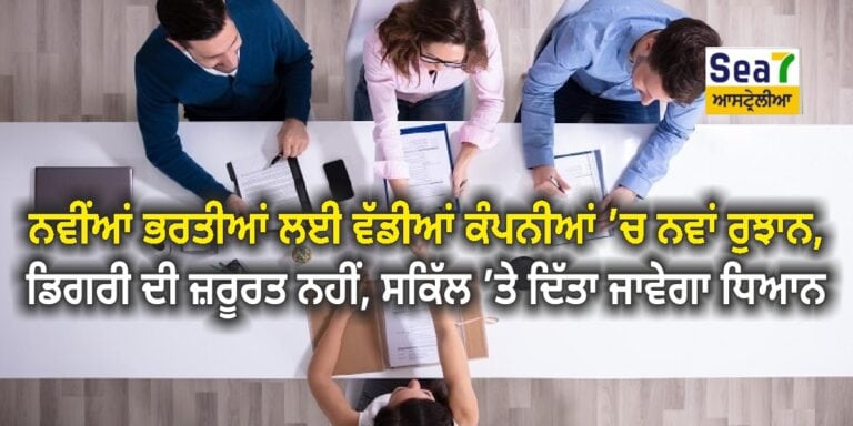 ਡਿਗਰੀ