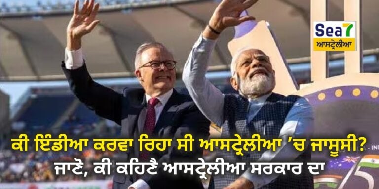 Modi Albanese