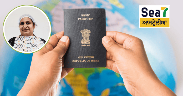 Workplace Justice Visa