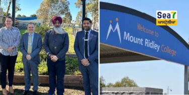 Mount Ridley College