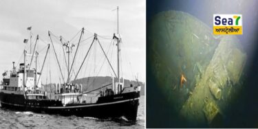 ਆਸਟ੍ਰੇਲੀਆ