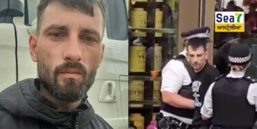 ਆਸਟ੍ਰੇਲੀਆ