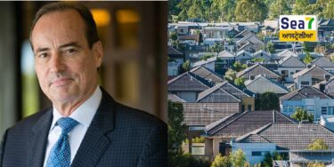 ਪ੍ਰਾਪਰਟੀ