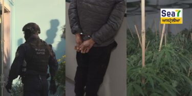 ਆਸਟ੍ਰੇਲੀਆ