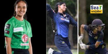 ਆਸਟ੍ਰੇਲੀਆ