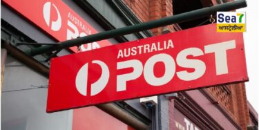 ਆਸਟ੍ਰੇਲੀਆ ਪੋਸਟ