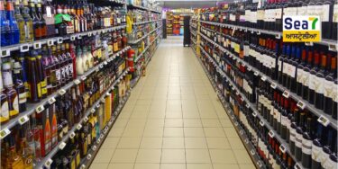 ਆਸਟ੍ਰੇਲੀਆ