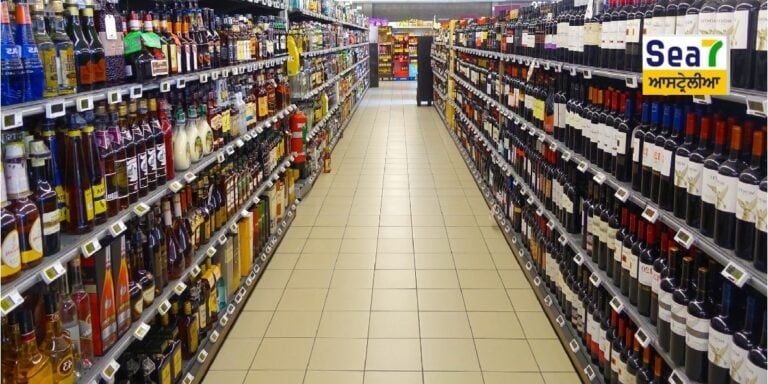 ਆਸਟ੍ਰੇਲੀਆ