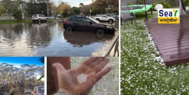 ਵਿਕਟੋਰੀਆ