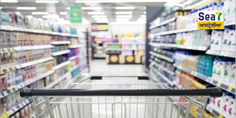 ਆਸਟ੍ਰੇਲੀਆ