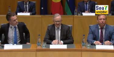 ਆਸਟ੍ਰੇਲੀਆ