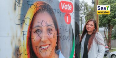 ਨਸਲੀ ਟਿੱਪਣੀ