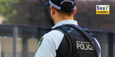 ਹੰਟਰ ਵੈਲੀ