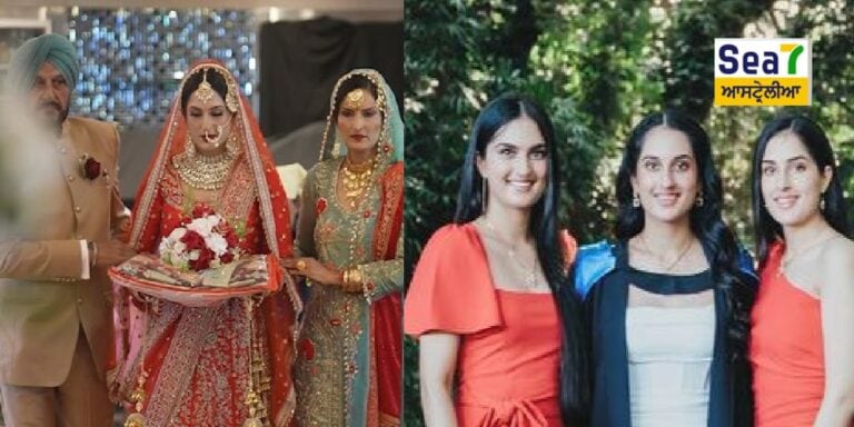 ਆਸਟ੍ਰੇਲੀਆ