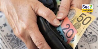 ਆਸਟ੍ਰੇਲੀਆ