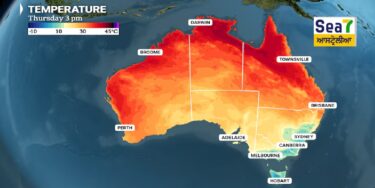 ਆਸਟ੍ਰੇਲੀਆ