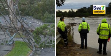 ਵਿਕਟੋਰੀਆ