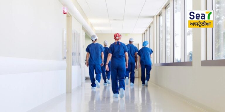 ਵਿਕਟੋਰੀਆ