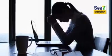 ਜਿਨਸੀ ਸ਼ੋਸ਼ਣ