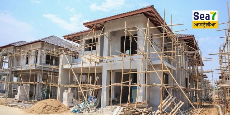 ਬਿਲਡਿੰਗ ਕੰਪਨੀ