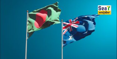 ਬੰਗਲਾਦੇਸ਼