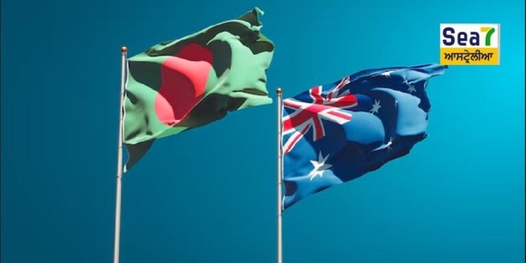 ਬੰਗਲਾਦੇਸ਼