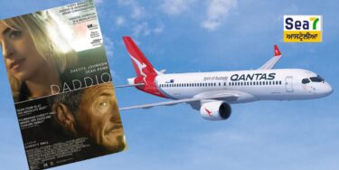 Qantas