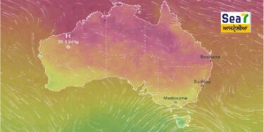 ਆਸਟ੍ਰੇਲੀਆ