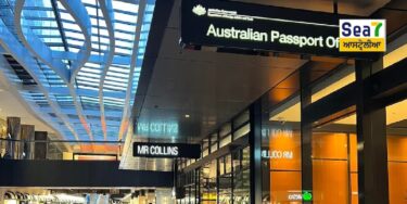 ਆਸਟ੍ਰੇਲੀਆ