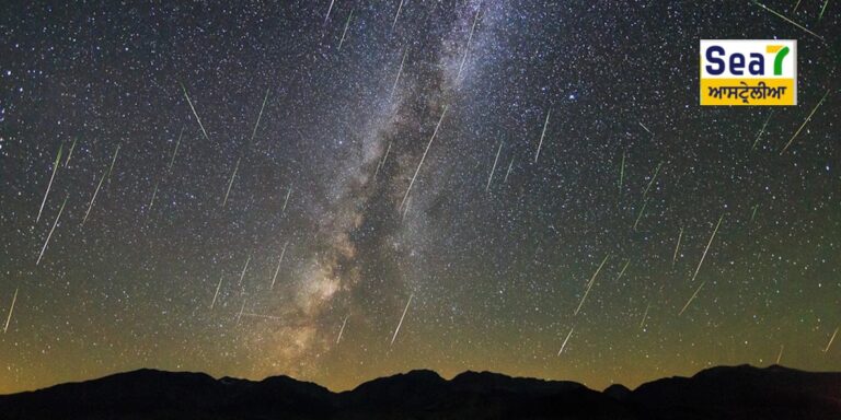 meteor shower