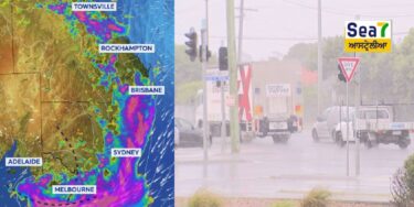 ਵਿਕਟੋਰੀਆ