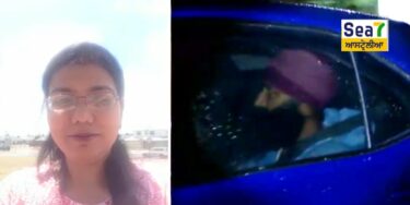 ਯਾਦਵਿੰਦਰ