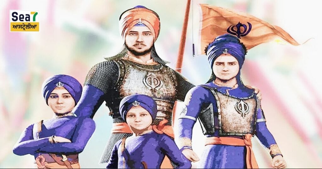 Sahibzade Shaheedi Diwas