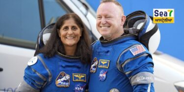 Sunita Williams