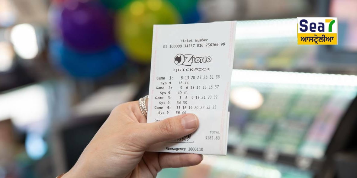 Oz Lotto jackpot