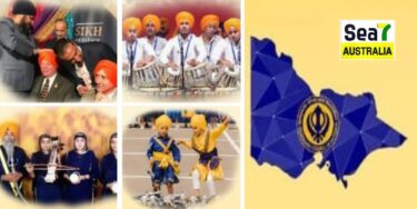 ਮੈਲਬਰਨ