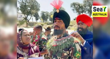 ਨੇਪਾਲ