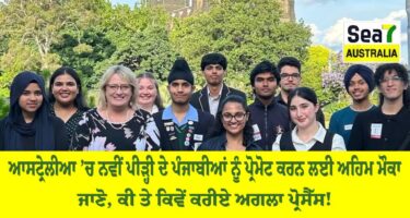 multiculturalyouthawards