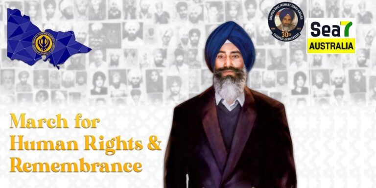 ਜਸਵੰਤ ਸਿੰਘ ਖਾਲੜਾ