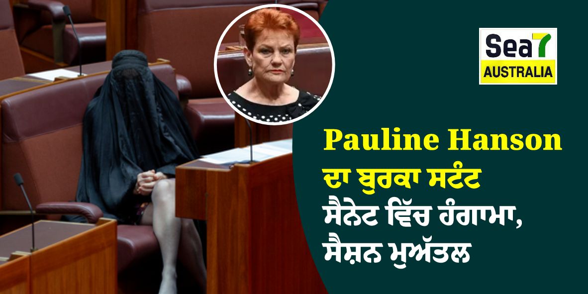 Pauline Hanson