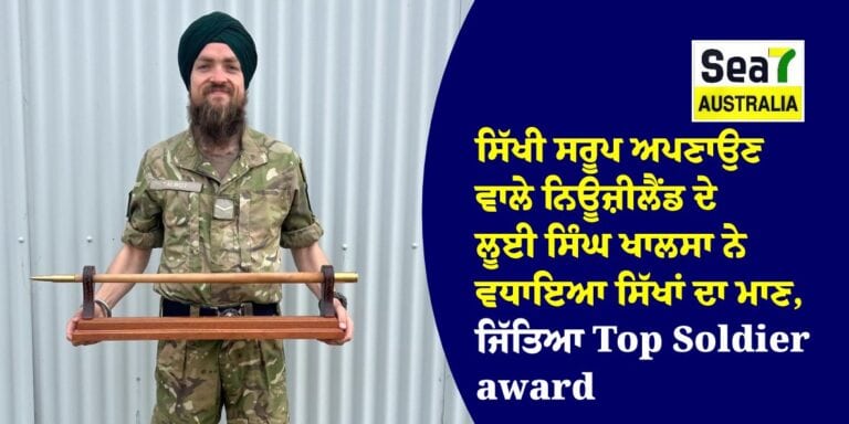 Top Soldier award