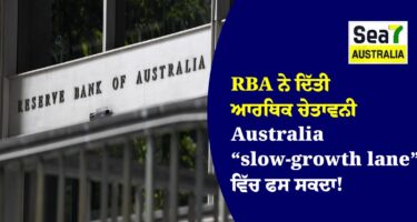 RBA