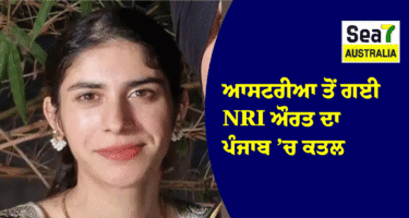 NRI